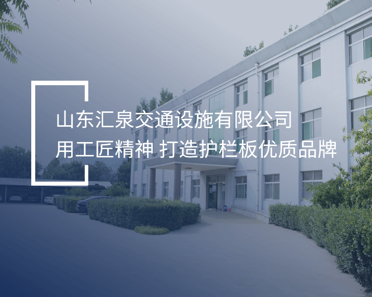 發展歷程